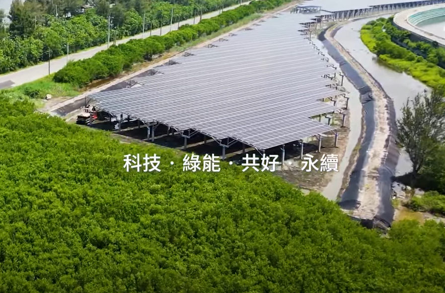 整合光電建築技術 尊时凯龙打造淨零城市新標配